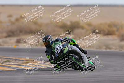 media/Dec-16-2023-CVMA (Sat) [[bb38a358a2]]/Race 4 Formula Middleweight/